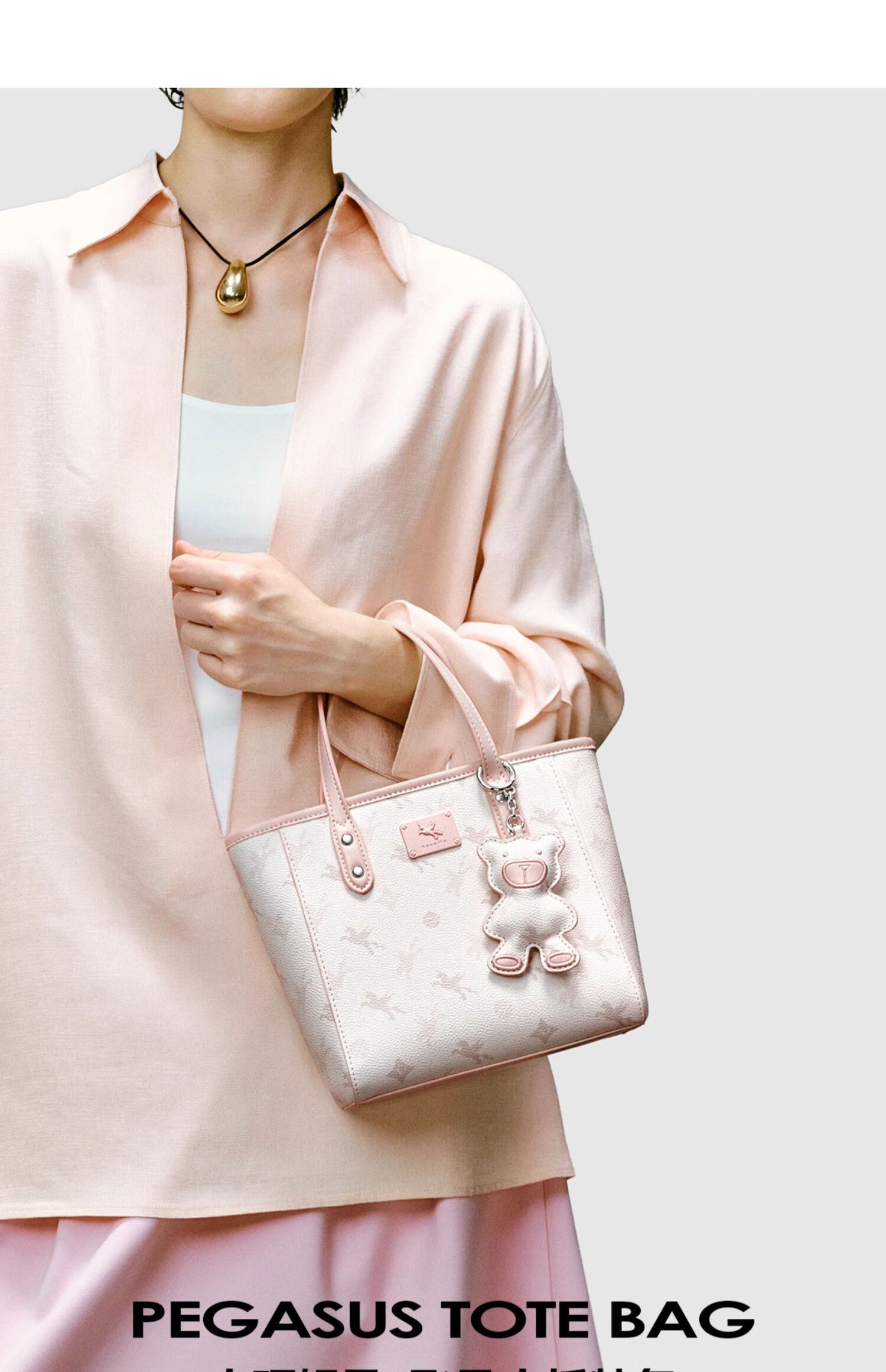 NUCELLE Pegasus Small Tote Basket Bag, New Light Luxury Niche Handheld Crossbody Women's Bag, Birthday Gift for Girls 3
