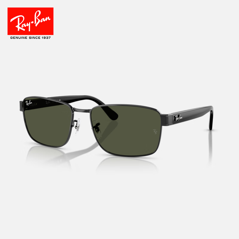 Солнцезащитные очки RayBan Square Metal, унисекс, квадратная форма, металлическая оправа, черная оправа, зеленые линзы, размер 62