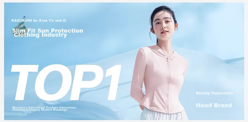 Xiaoyehezi [Guan Xiaotong's Choice] Stand-Collar Sun Protection Jacket for Women, UV-Resistant Summer New Style Sun Protection Clothing Ice Silk Coat 1