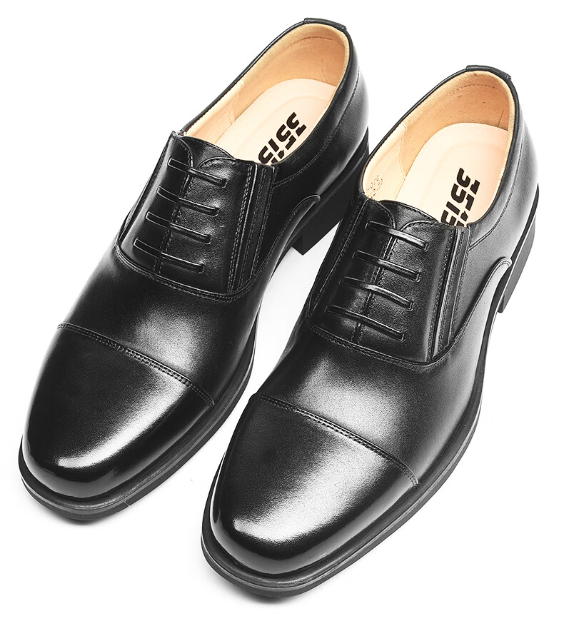 3515 Qiangren Formal Shoes for Men with Three-Joint Design, Leather Business Casual Slip-On Style, Top-Grain Cowhide, Black, Size 46 7