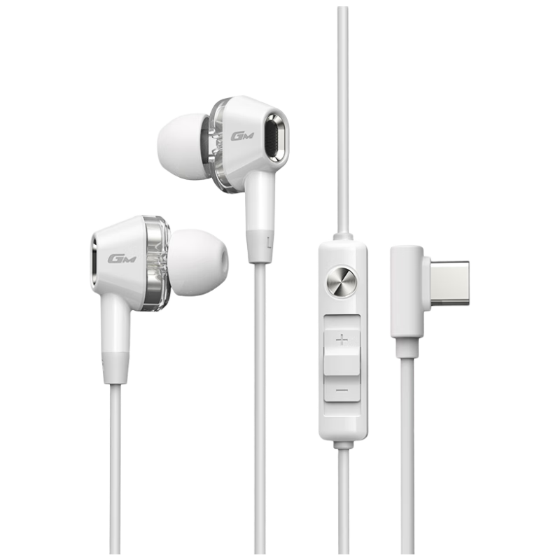 EDIFIER HECATE Dual-Engine In-Ear HiFi-Grade Wired Headphones, Type-C Computer Gaming Earphones for PUBG, Compatible with Huawei, OPPO, Xiaomi, Apple, White