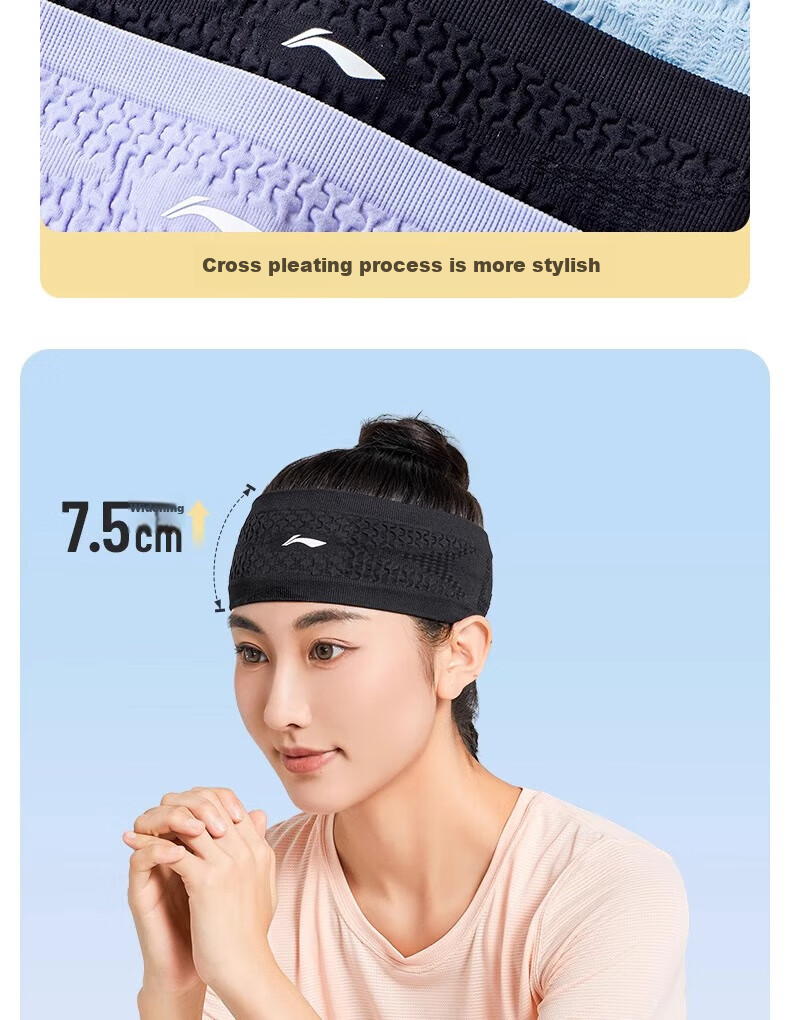 Li-Ning Sports Headband for Men And Women, Sweat-Absorbing Headband, Sweat-Stopping Band for Running, Sweat-Guiding Band for Basketball, Sweat-Proof Headband, Hair Tie, Headband 5