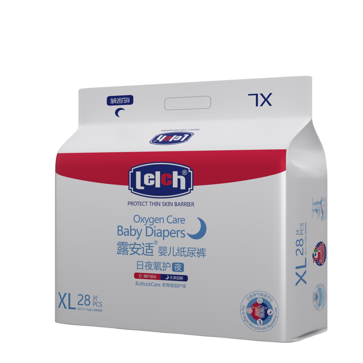 Lelch Oxygen Protection Diapers XL 28 Pieces (12-17kg), Baby Night Enjoyment Sweet Sleep Summer Ultra-Thin, Disposable Diapers