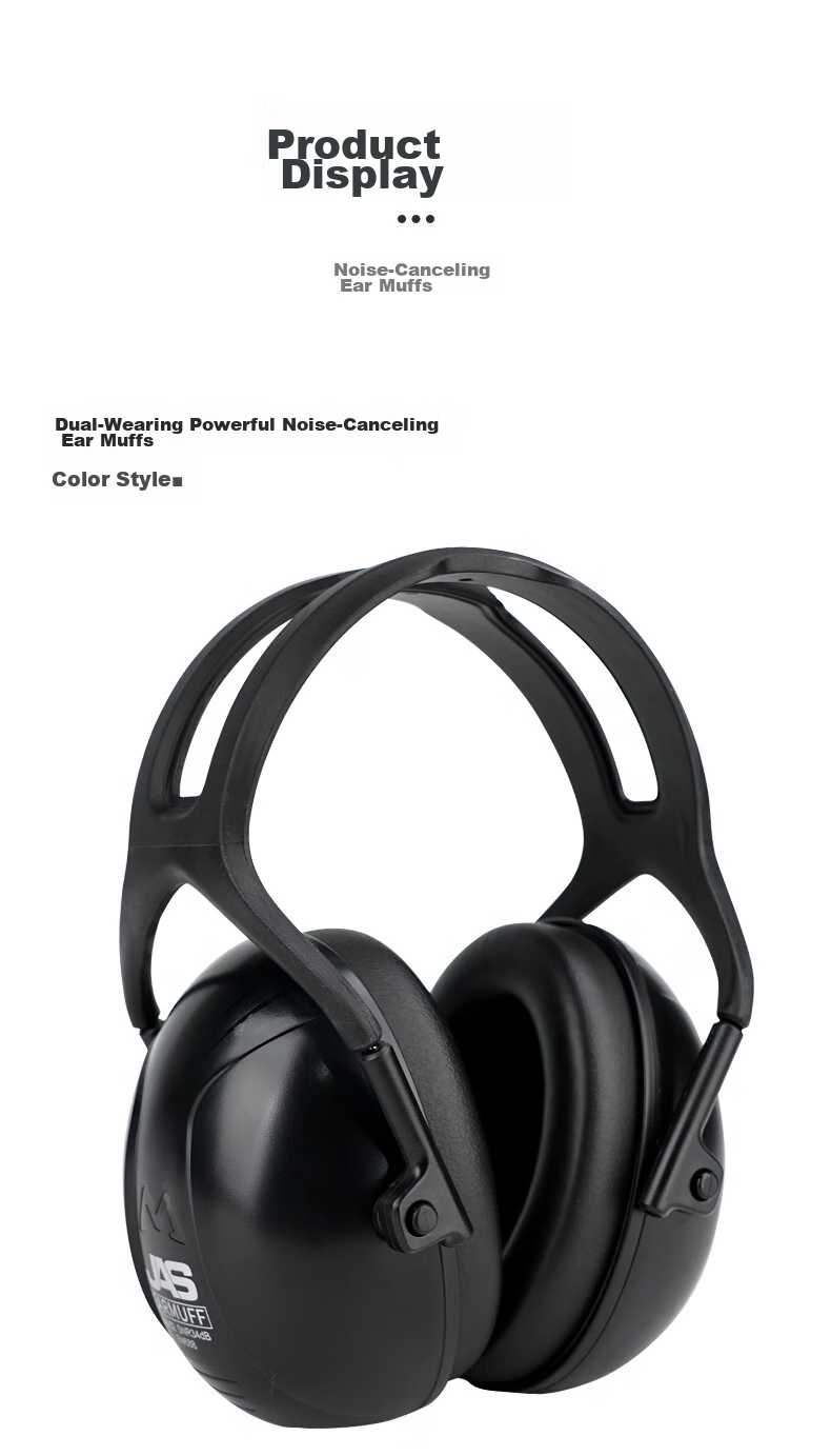 Jiansi Noise-Cancelling Earmuffs, Anti-Noise for Study And Shooting, Sleep-Use Anti-Loud Noise Earmuffs 7