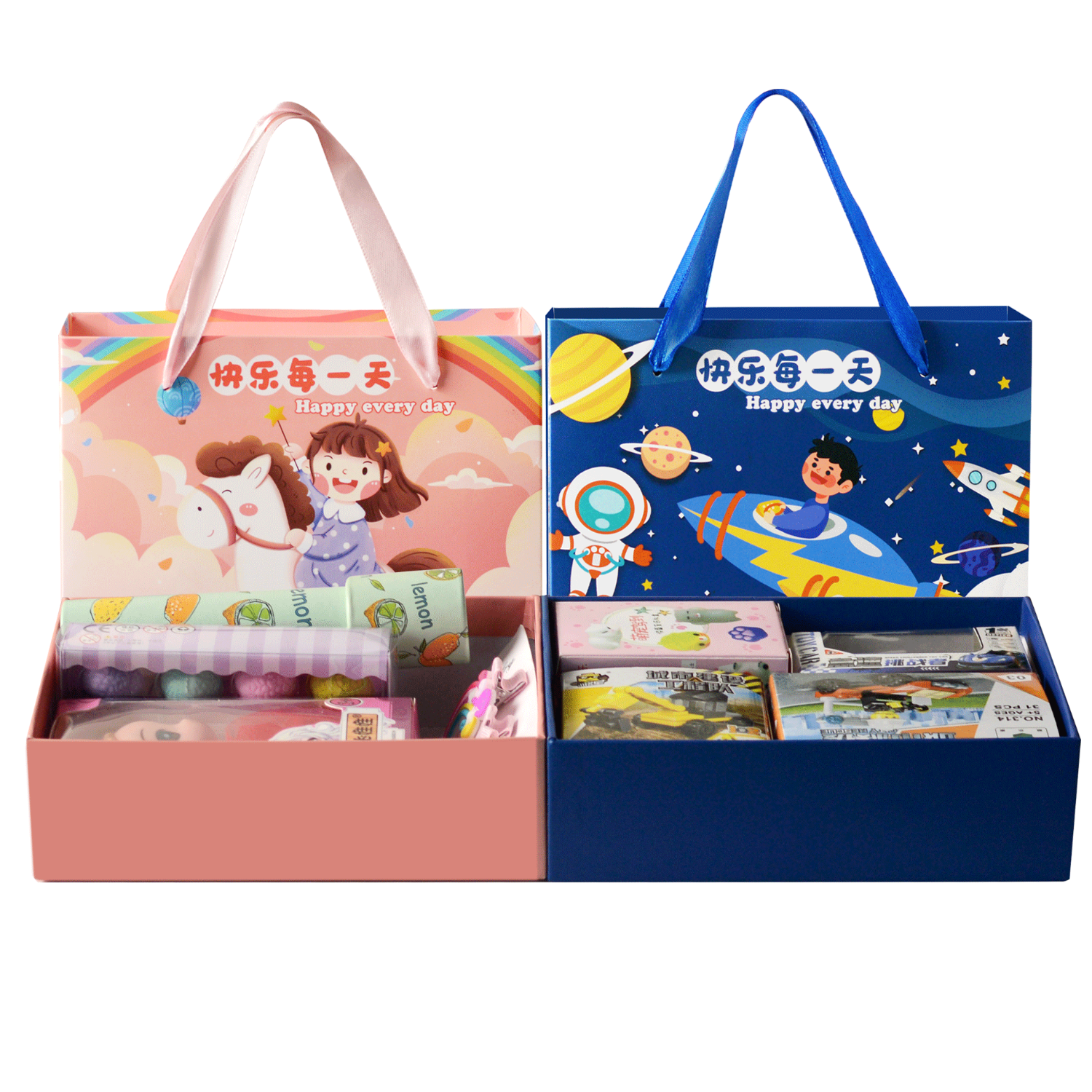 Qiaoqiaotu Children's Birthday Party Favor Gift Box, Kindergarten Student Birthday Gift for The Whole Class, Practical Small Gift Return Present