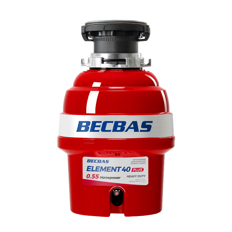 BEcbas Kitchen Waste Disposal Grinder, Smart Automatic Shut-Off, Compatible with Dishwasher, E40PLUS