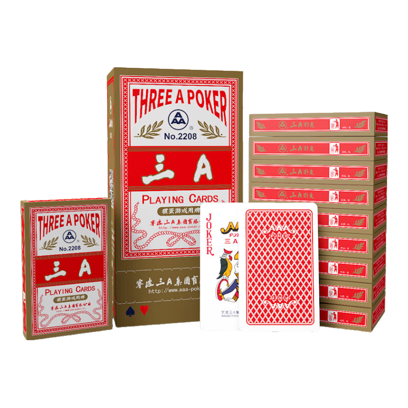 AAA Guandan Playing Cards AAA Game Entertainment Cards Blue Core Paper Cloth Pattern Wide Cards 2208 Red 100 Decks Full Box