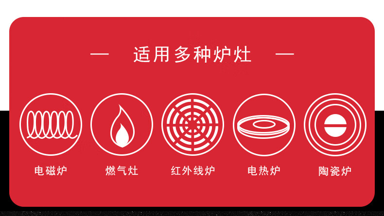 详情图.png