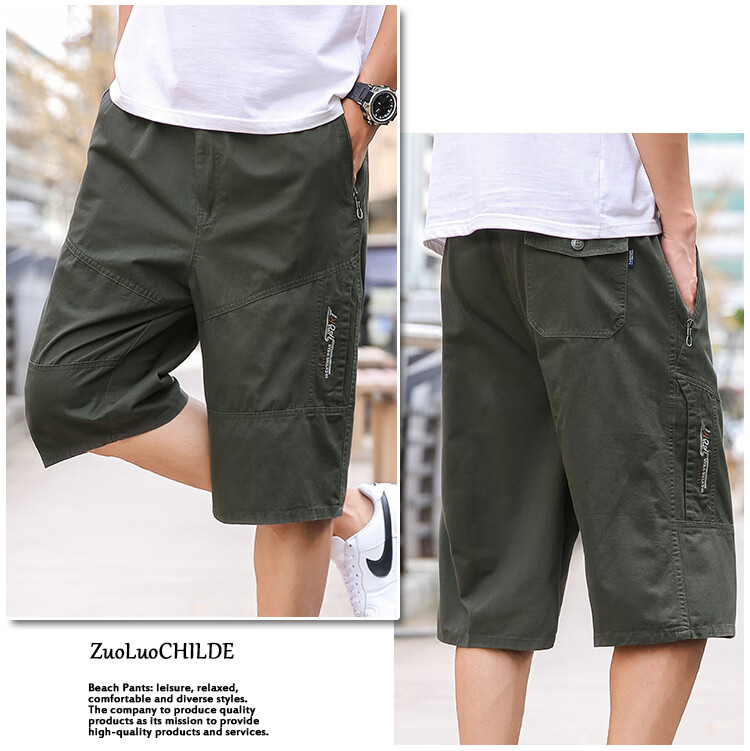 TUCANO Men's Summer Cotton Comfortable Casual Sports Cargo Shorts Light Gray 4XL 12