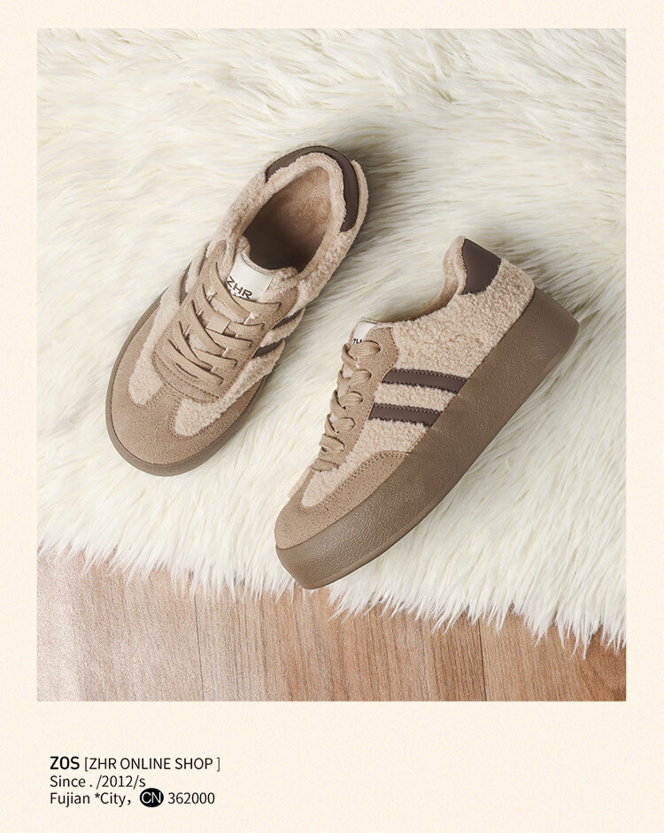 ZHR Fleece-Lined German Training Shoes for Women, Warm And Cold-Resistant, Thick-Soled Cotton Shoes, Versatile Casual Women's Shoes for Winter, KS13B Khaki Size 36 9