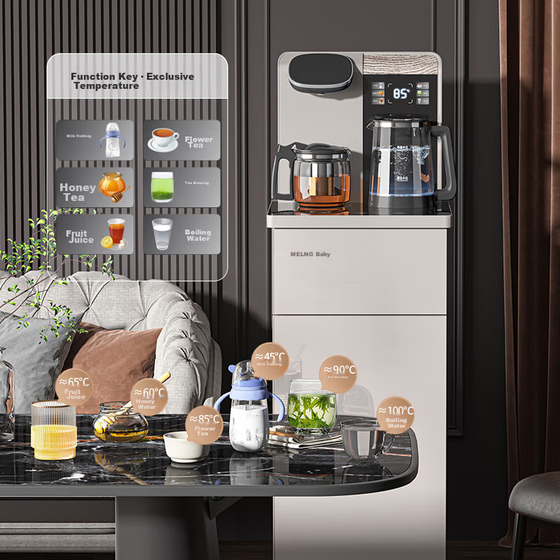 MeiLing Tea Bar Machine, Home Smart Voice-Controlled Multifunctional Remote Control Large Screen Upright Bottom-Loading One-Touch Temperature Selection Self-Priming Water Dispenser Hot And Cold Model MY-C575 (Shachu Mi)