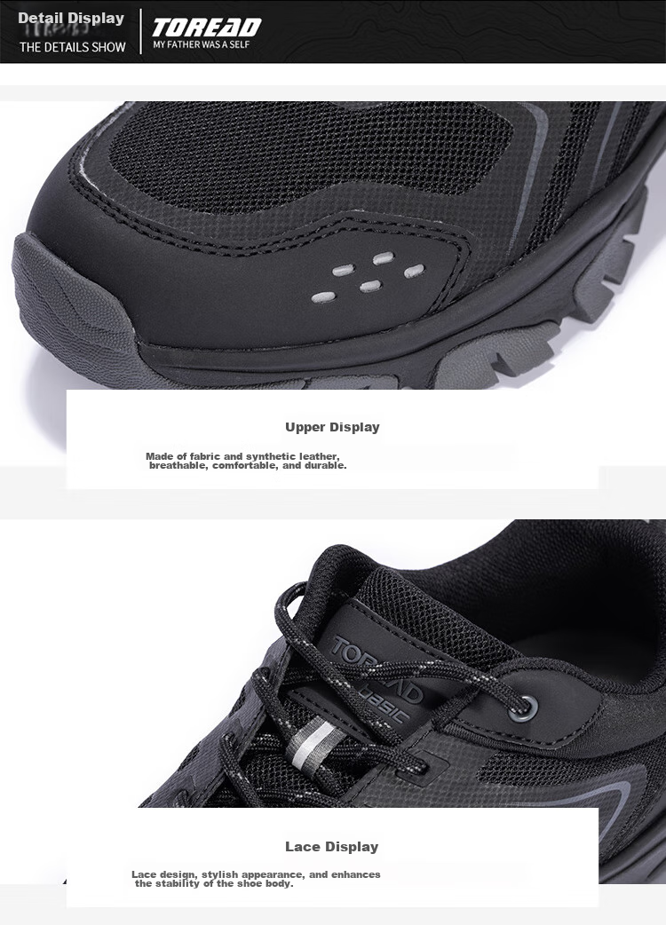 TOREAD Hiking Shoes, Spring And Summer Couple Breathable Casual Sneakers, Outdoor Non-Slip Wear-Resistant Mountaineering Shoes, TFAACN82732 15