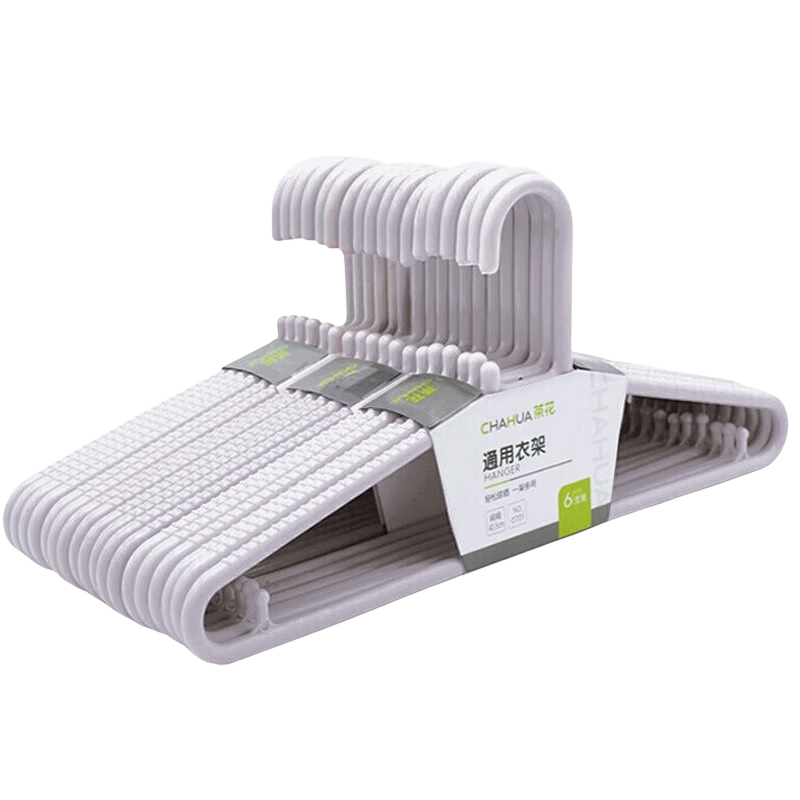 CHAHUA Coat Hangers, Non-Slip Clothes Hangers, Garment Rack Drying Hangers, Clothes Support Hangers, 18-Pack