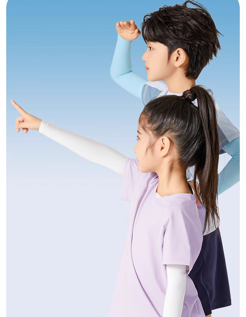 Ousen Children's Sun Protection Ice Sleeves, Outdoor Sun Protection Ice Silk Arm Sleeves, for Boys And Girls, Students, Summer UV Protection Arm Covers 13