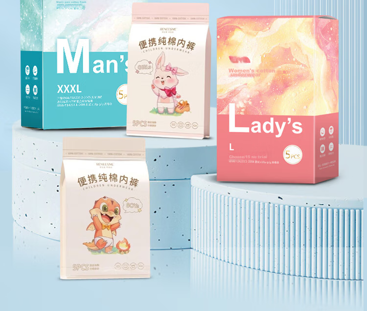 Xinqin Disposable Men's Underwear, Daily-Use, Pure Cotton, No-Wash Boxed, Starry Sky Series, Mid-Rise, XL Size, 5-Pack 2