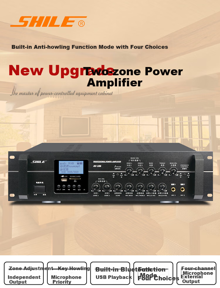 SHILE AV-106 Professional Conference Engineering Two-Zone Anti-Loudspeaker Amplifier, Power Amplifier with Fixed Impedance High-Power Music Output 9
