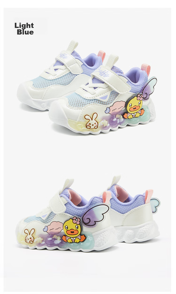 B.Duck Children's Shoes, Girls' Soft-Soled Sneakers, Light-Up Shoes with Flashing Lights, Spring And Autumn Season Bright-Light Shoes, White And Purple, Size 22 17