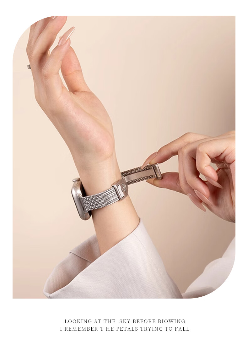 Mashi [Cooling Breathable] Compatible Apple Watch Band Apple Watch/Ultra 3/iWatch S11/10/9/8/7/SE Metal Slim Magnetic Strap 9