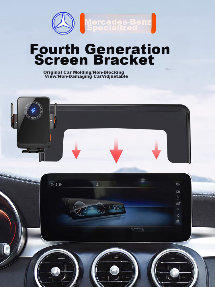 Feimiao Car Phone Holder for Mercedes-Benz E-Class E300L/E260 CLS, Wireless Charging And Navigation Mount 1
