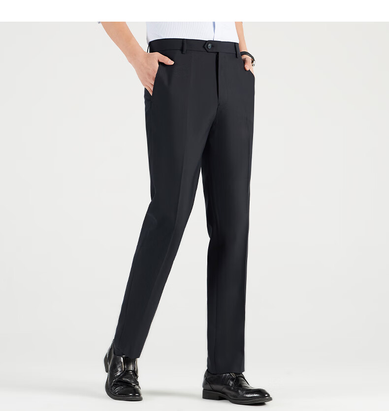 FIRS Men's High-Waist Wrinkle-Free Business Dress Pants, Casual Trousers, Professional Formal Wear, Dad's Elastic Straight-Leg Pants 5