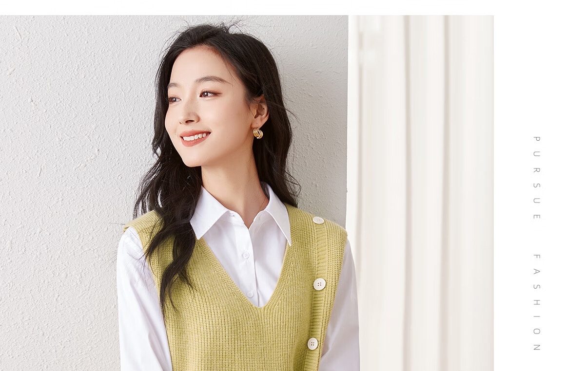 Chushen Spring and Autumn Women's Knitwear Fashion Versatile V-Neck Layered Knit Vest S141Z5023 11