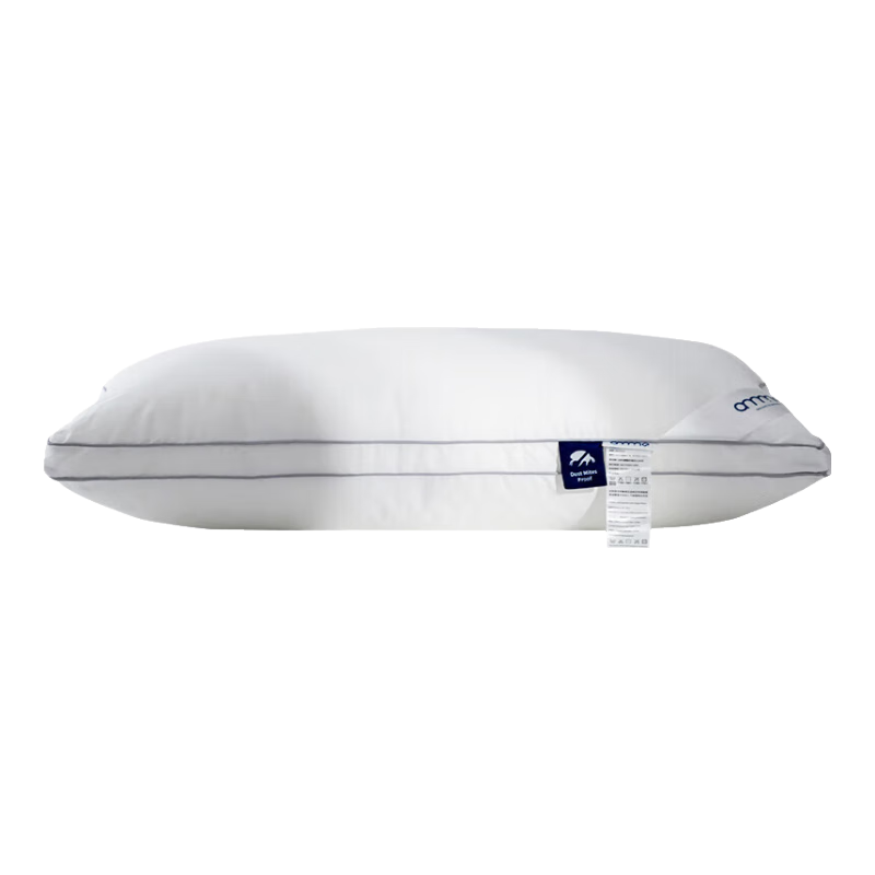 Anmino Anti-Mite Pillow, Class A, Single Person, Washable, Adult Soft Pillow, Single Pack, 48*74cm