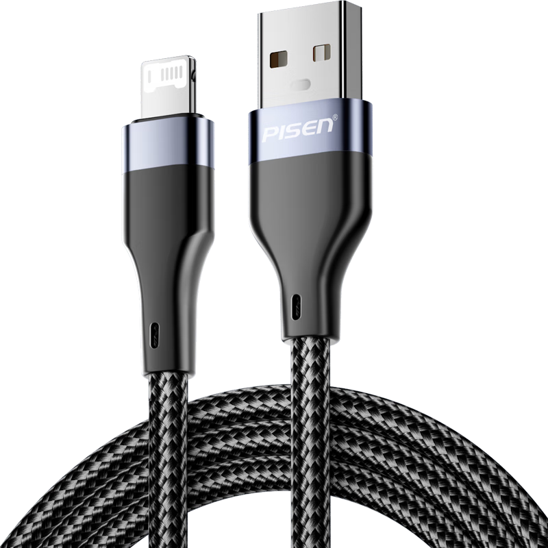 Pisen Apple Data Cable Fast Charger Cord Compatible with IPhone 14 Pro Max/13/12/11/8/Xs, IPad, Car USB to Lightning Braided Cable 1.5m