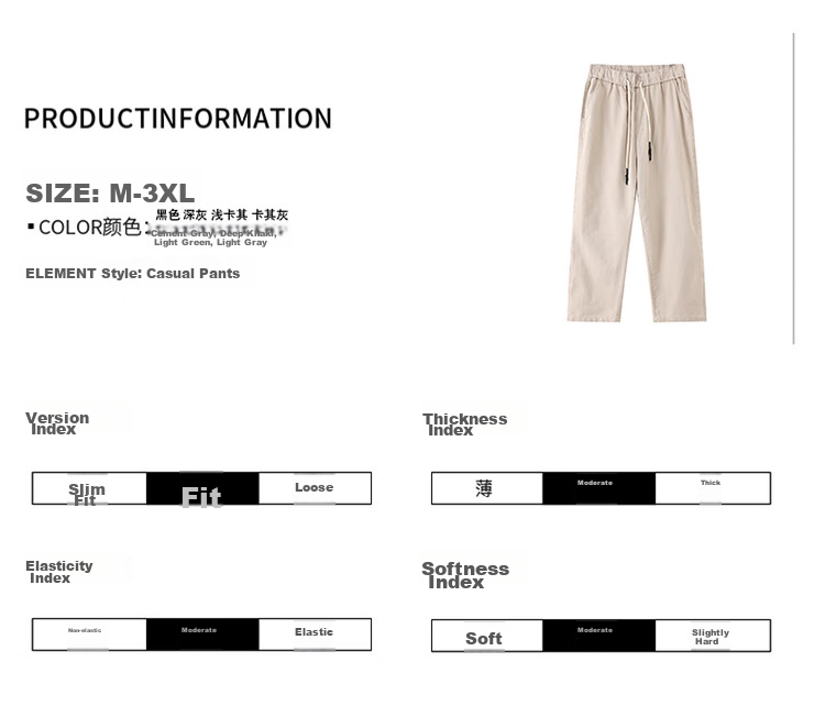 I'M DAVID Casual Pants for Men, Spring And Autumn Loose Straight-Leg Tapered Nine-Point Long Trousers, Men's New Retro Moisture-Wicking Versatile Pants 10