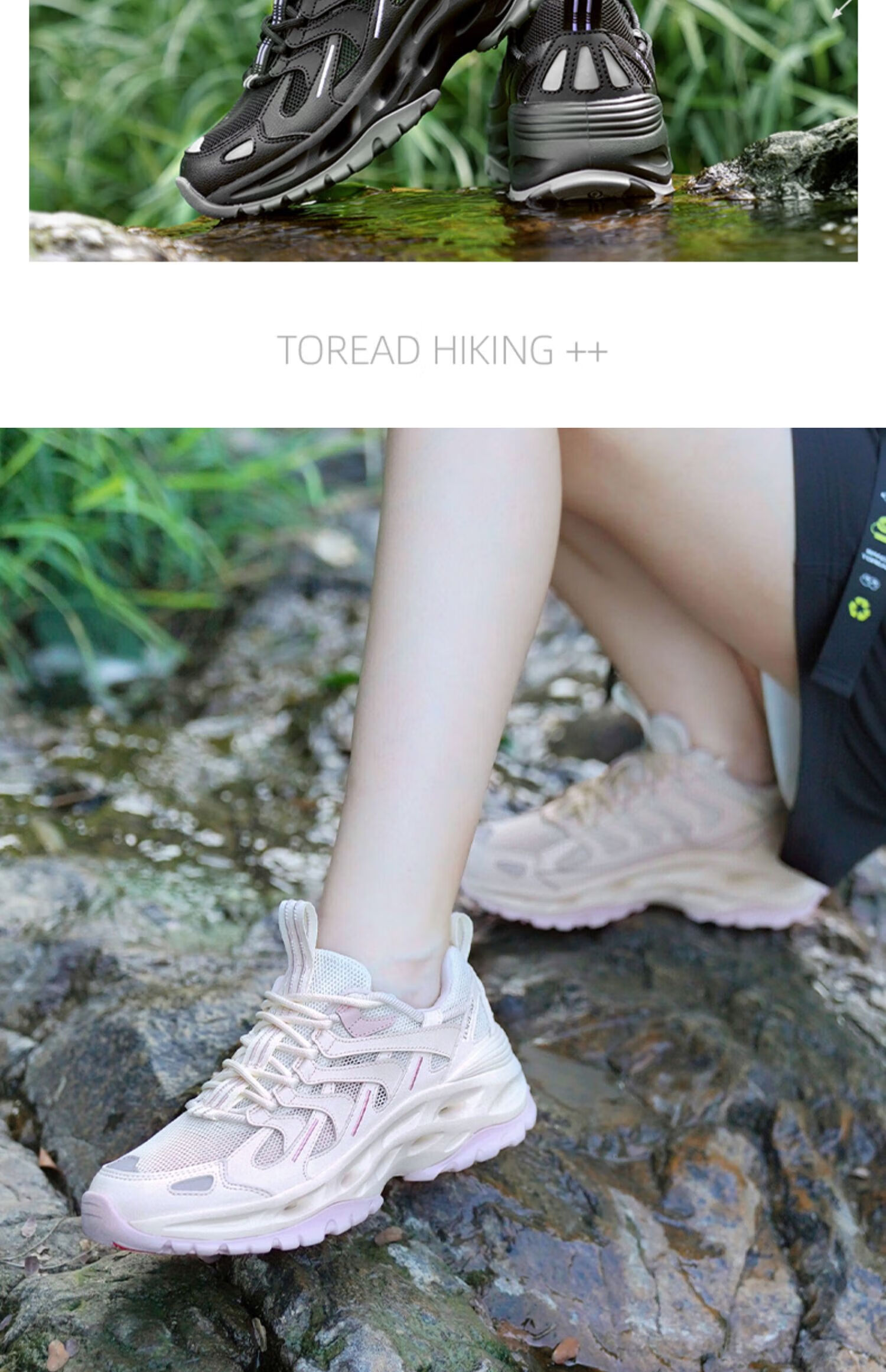 TOREAD Men's Water Shoes, Non-Slip Breathable Hiking Water Shoes, Outdoor Mountaineering Wear-Resistant Casual Sports Shoes TFEEBM81775 18
