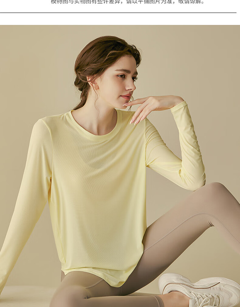 XUEXIMAN Yoga Wear for Women, Loose-Fitting Breathable Sports Top, Running Quick-Dry Training Long-Sleeve T-Shirt, Fitness Clothing, Autumn And Winter Outerwear 12