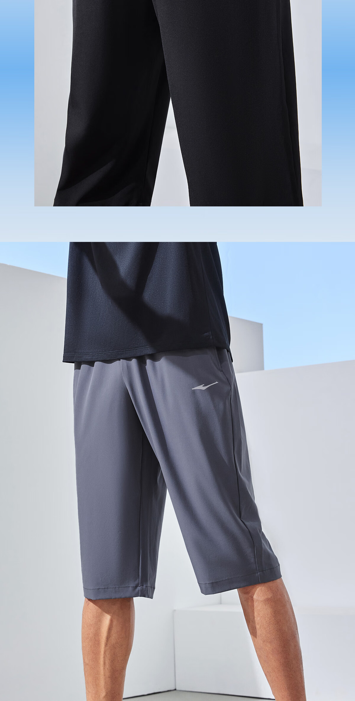 ERKE Men's Sports Shorts, Autumn Casual Quick-Dry Moisture-Wicking Breathable Running Pants for Me 11