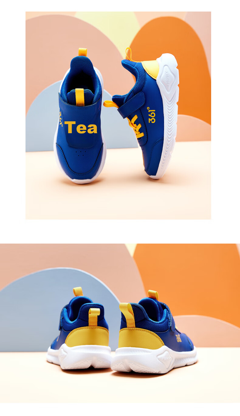 361° Children's Shoes, Kids' Sports Shoes, Winter 2025, for Boys And Girls Aged 3-14, Leather School Running Shoes, Yellow, Size 39 14