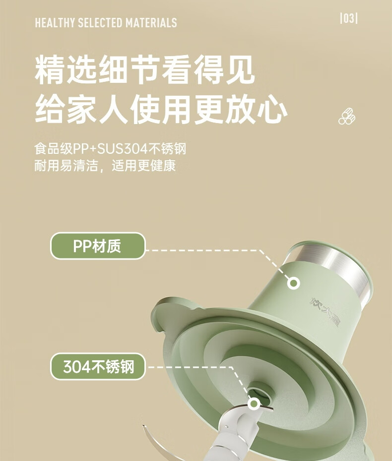 详情图.png