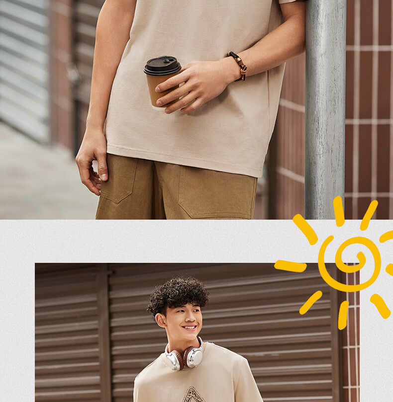 Peak Men's Summer Short Sleeve Ice Silk Breathable Cool Casual Loose Sports Outdoor Trendy Cotton T-Shirt DF652250 15