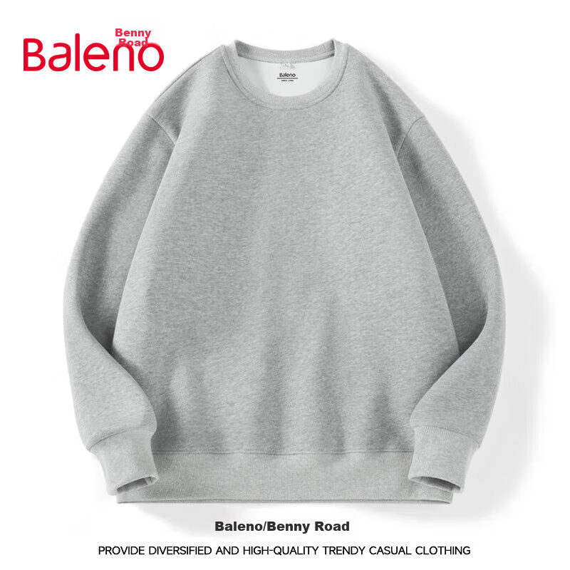 Baleno Loose Round Neck Sweatshirt for Men, Spring And Autumn Trendy Oversized Plus Size Top, Casual Versatile Solid Color Jacket for Me 29