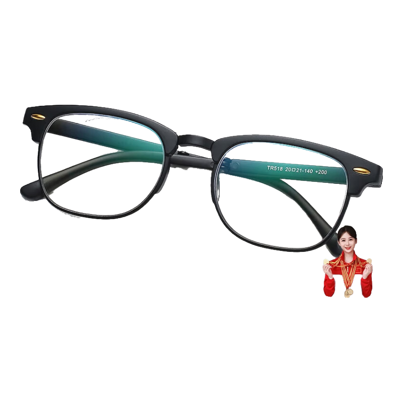 DRATRA Blue Light Blocking Reading Glasses for Men and Women, Ultra-Lightweight, Stylish, High-Definition Presbyopia Glasses for Seniors