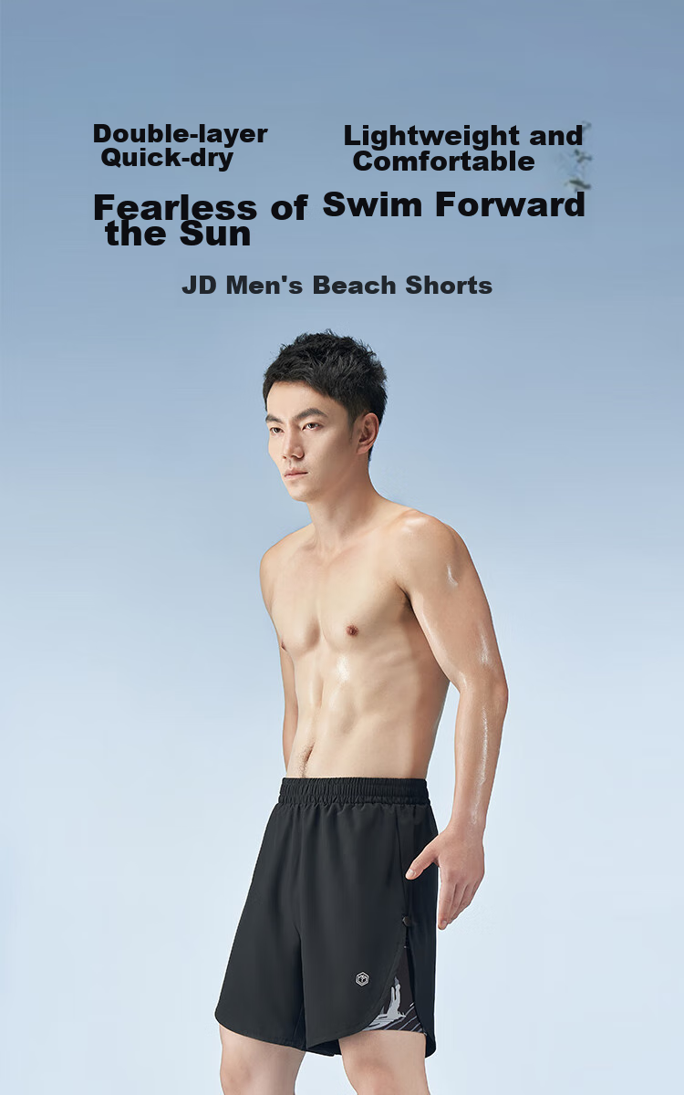 JD Original Men's Shorts, Beach Shorts, Quick-Drying, Suitable for Water Activities, Large Size Sports Pants, Summer Swimming, Anti-Embarrassment, Black, Size L 2