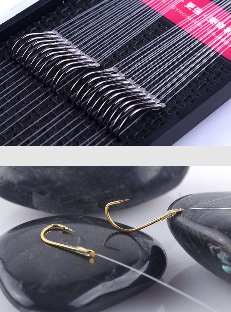BKK Finished Double Hook with Pre-Tied Line, Ise Ni Carp Hook, Jin Xiu Crucian Carp Hook, New Guandong Ise Grass Carp Hook 10