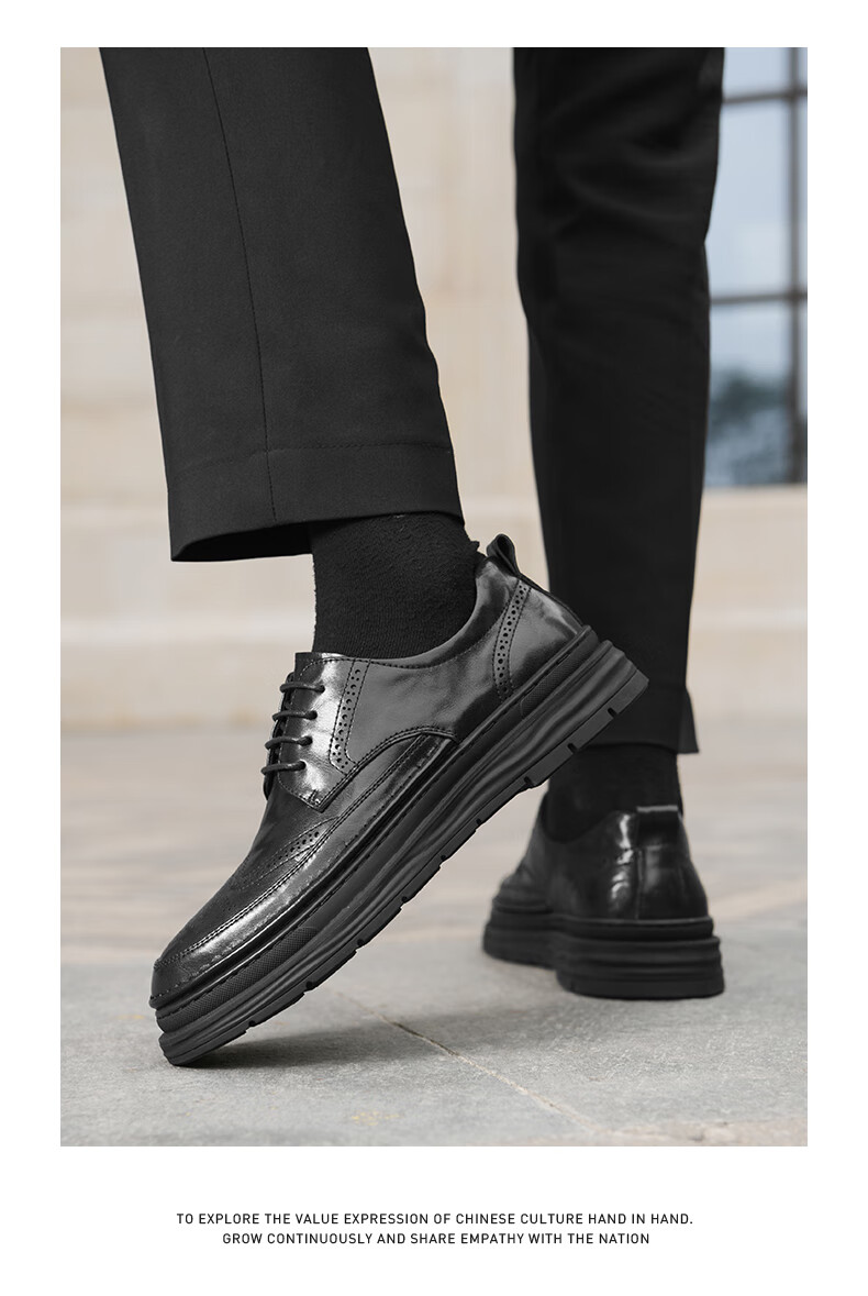 HLA Men's Business Casual Soft Sole Height Increasing Brogue Leather Shoes HAAPXM1DAV061 Black Size 38 8