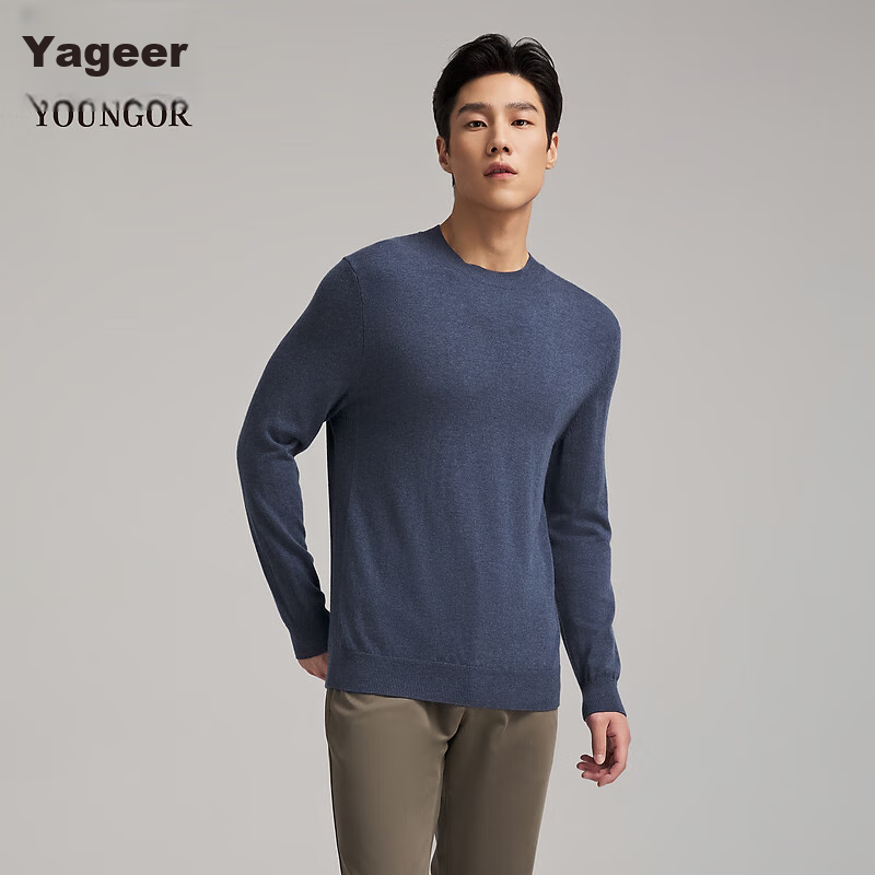 YOUNGOR Sweater for Men, Autumn And Winter Business Casual Knit Pullover for Young Men, Blue, 95cm