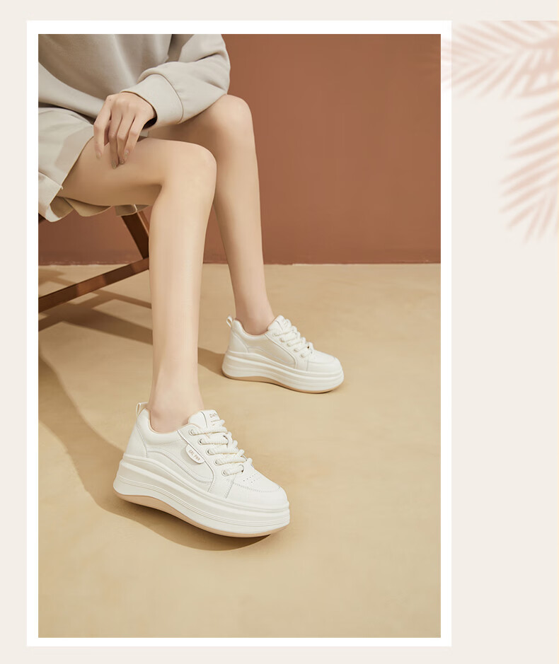 DAPHNE Thick-Soled Platform Sneakers for Women, Versatile Panda Shoes, Sports Casual Shoes, Platform Heightening White Sneakers for Women, Black, Size 36 6