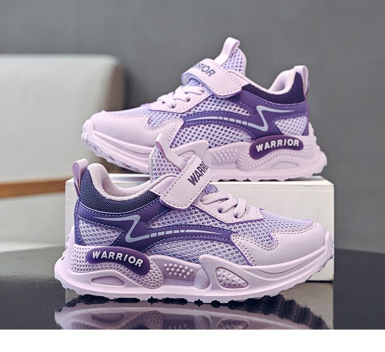 Warrior Children's Shoes, Girls' Sports Shoes, Summer Single Mesh Breathable Running Shoes WZ(CL)-0694 Light Purple Deep Purple 33 11