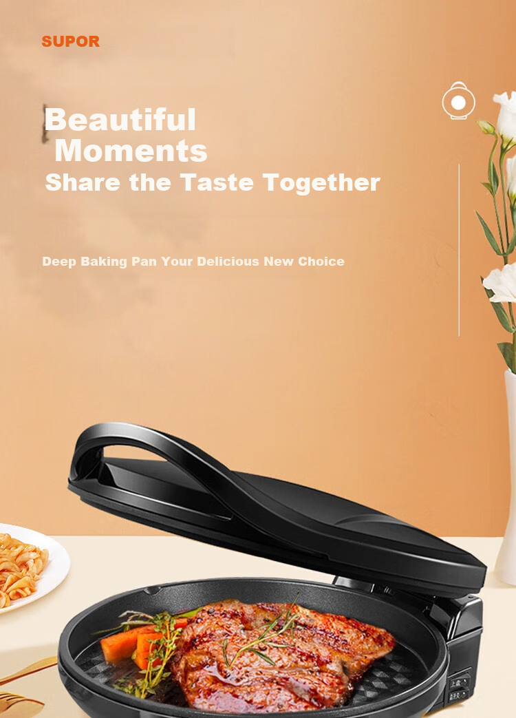 SUPOR Electric Griddle, Home Pancake Maker, Crepe Pan, Grill And Flatbread Machine, 26mm Deep, Breakfast Machine, Antibacterial Baking Tray, JJ30AQ648 1