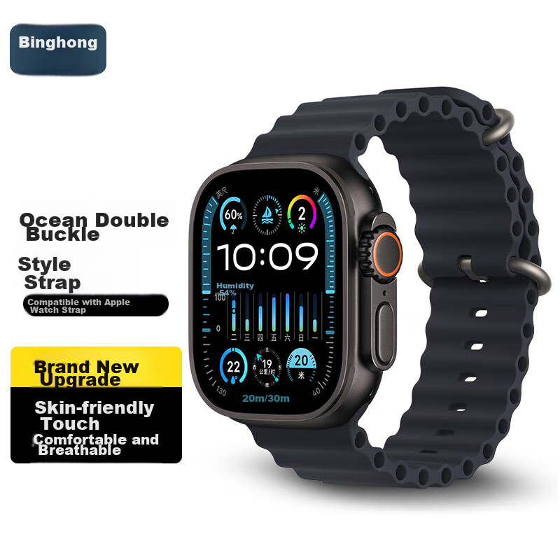 Binghong Compatible with Apple Watch Ultra 4/3 Band, Silicone Apple Watch S12/S11/S10 SE3/2 IWatch Band for Men And Women, S9/S8/S7 Ocea