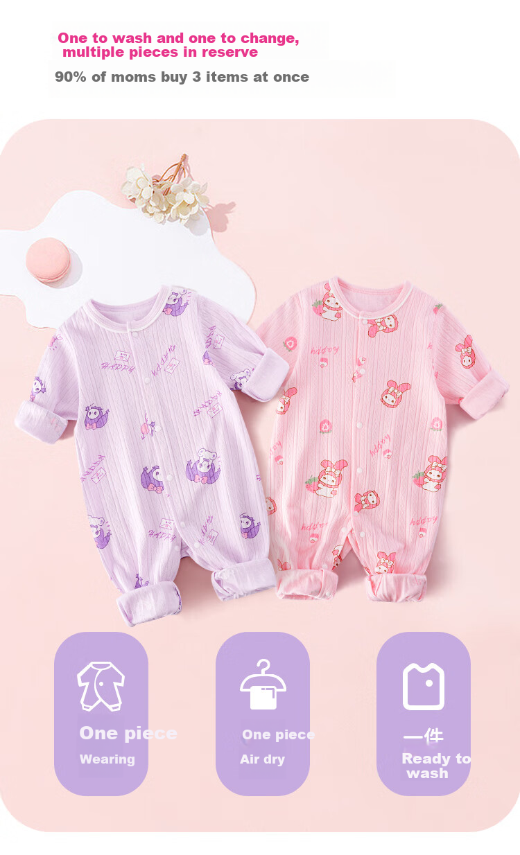 DEESHA Baby Romper, Newborn Spring And Summer Thin Onesie Bodysuit, Cake Rabbit (Pink), 73cm 7