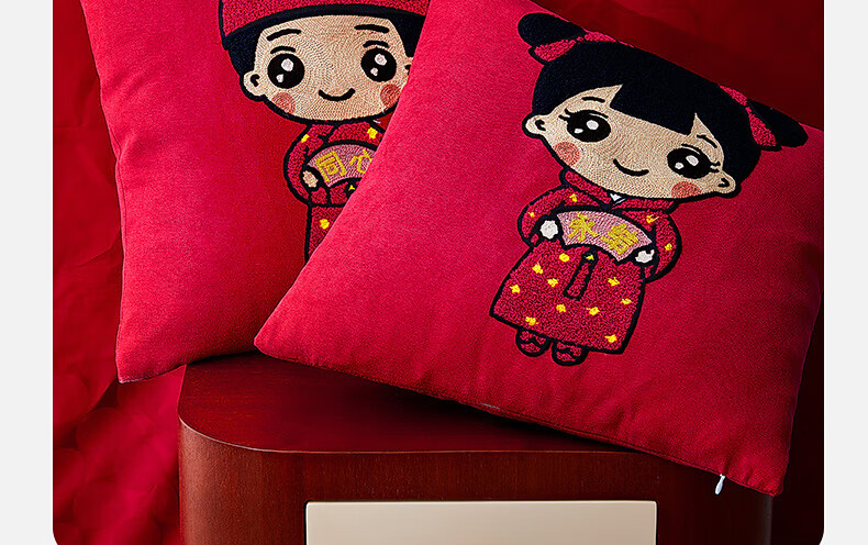 Shuixingjiafang Wedding Hug Pillow, Fiber Pillow, Bed Backrest, Headboard, Wedding Gift, Wedding Decoration, One Piece, Double Happiness Desig 5