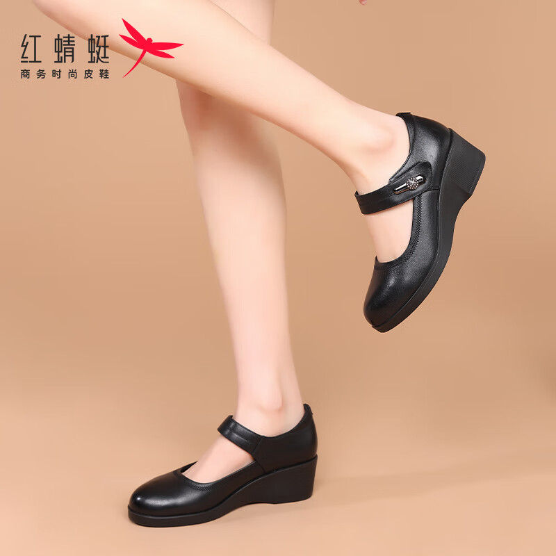 RED DRAGONFLY Mary Jane Shoes Women's Wedge Soft Leather Flats Casual Shoes for Women WTB142221 Black 35