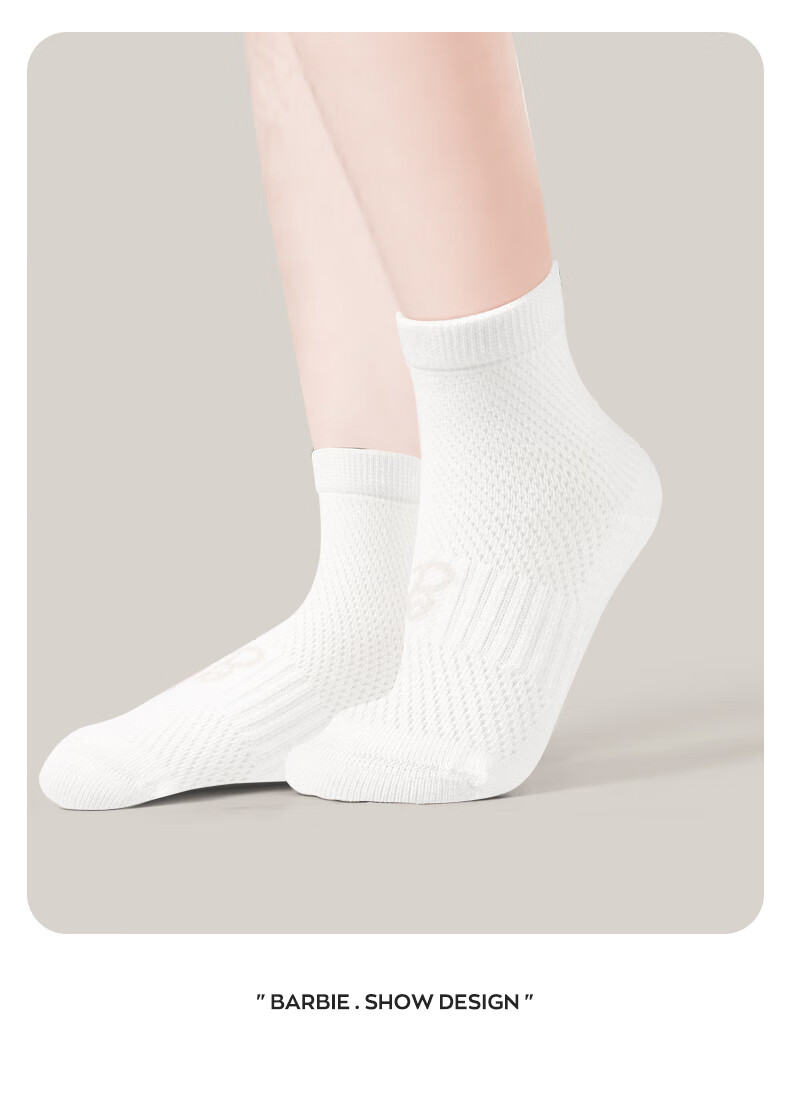 Barbie Boys' Socks, Children's Thin Cotton Socks, Baby Seamless Socks, Mesh Socks, Spring And Autumn Season, for Older Children, Girls' Student Short Socks 15