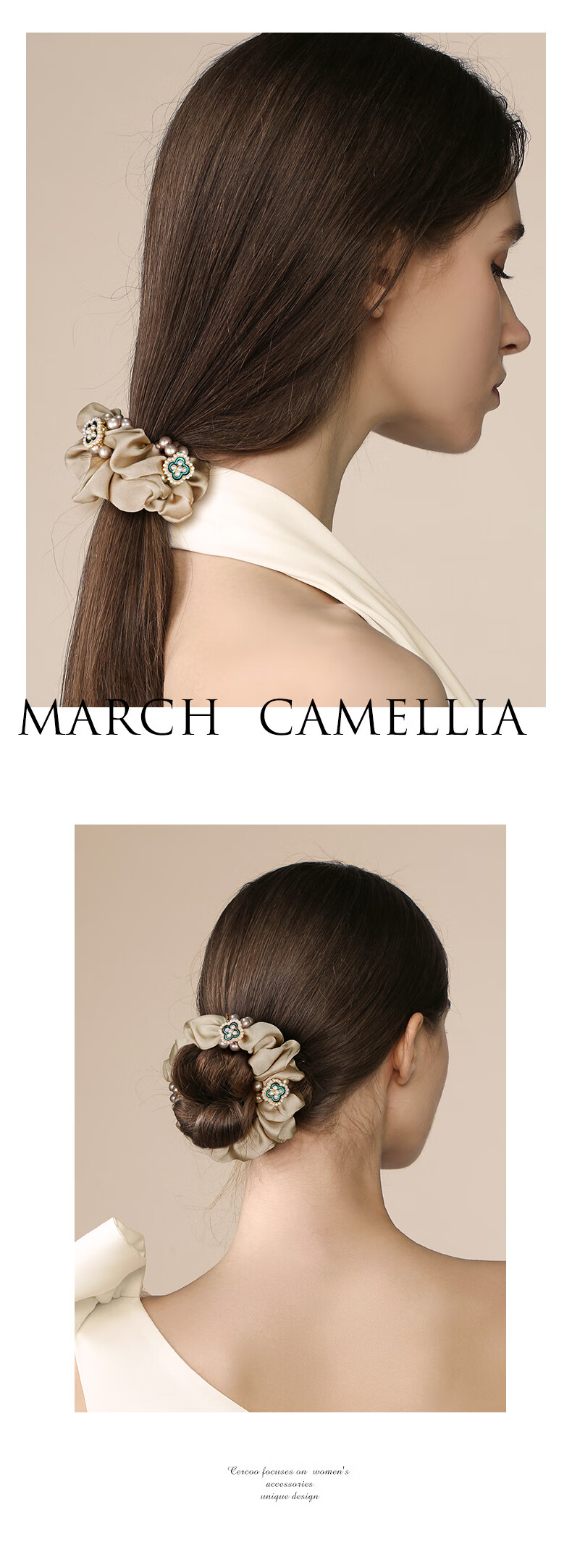 Cercoo March Tea Handmade Oil-Dripping Romantic Artificial Pearl Back of Head Ponytail Hair Tie Hair Accessory Gift for Girlfriend 4