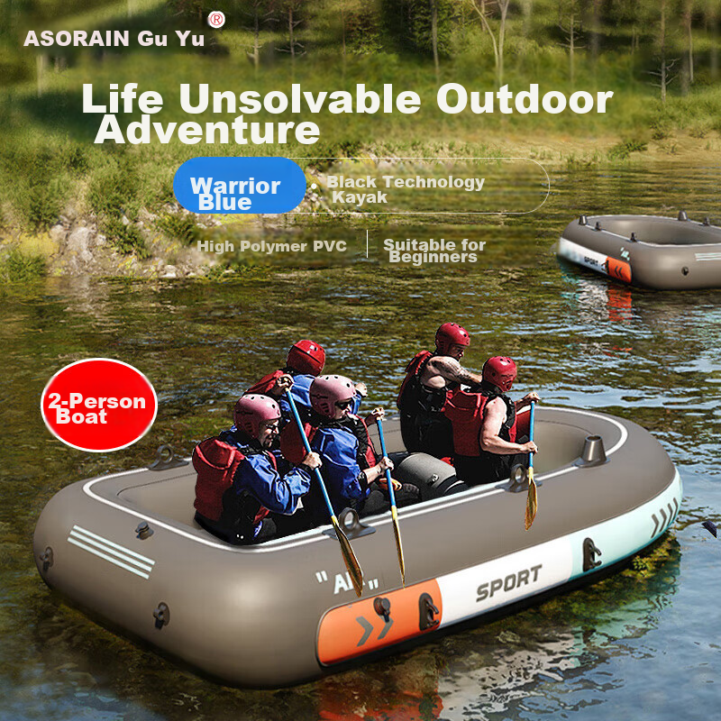 ASORAIN 2-Person Warrior Kayak, Wild Fishing Lure Boat, Inflatable Rubber Dinghy, Thickened Assault Boat, Air Cushion Boat, Fishing Boat, Camping